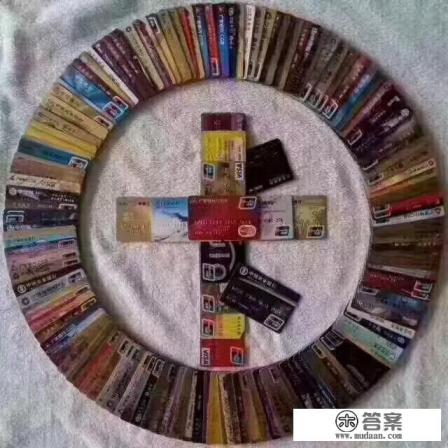 农业银行信用卡结账日期怎么算的？