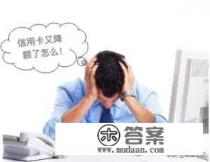 信用卡太多了，注销的话会有影响吗？