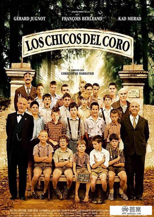 古代中国人因为纠纷杀了外国人怎么判?有案例么？