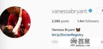 科比死的时候飞机落在了哪？