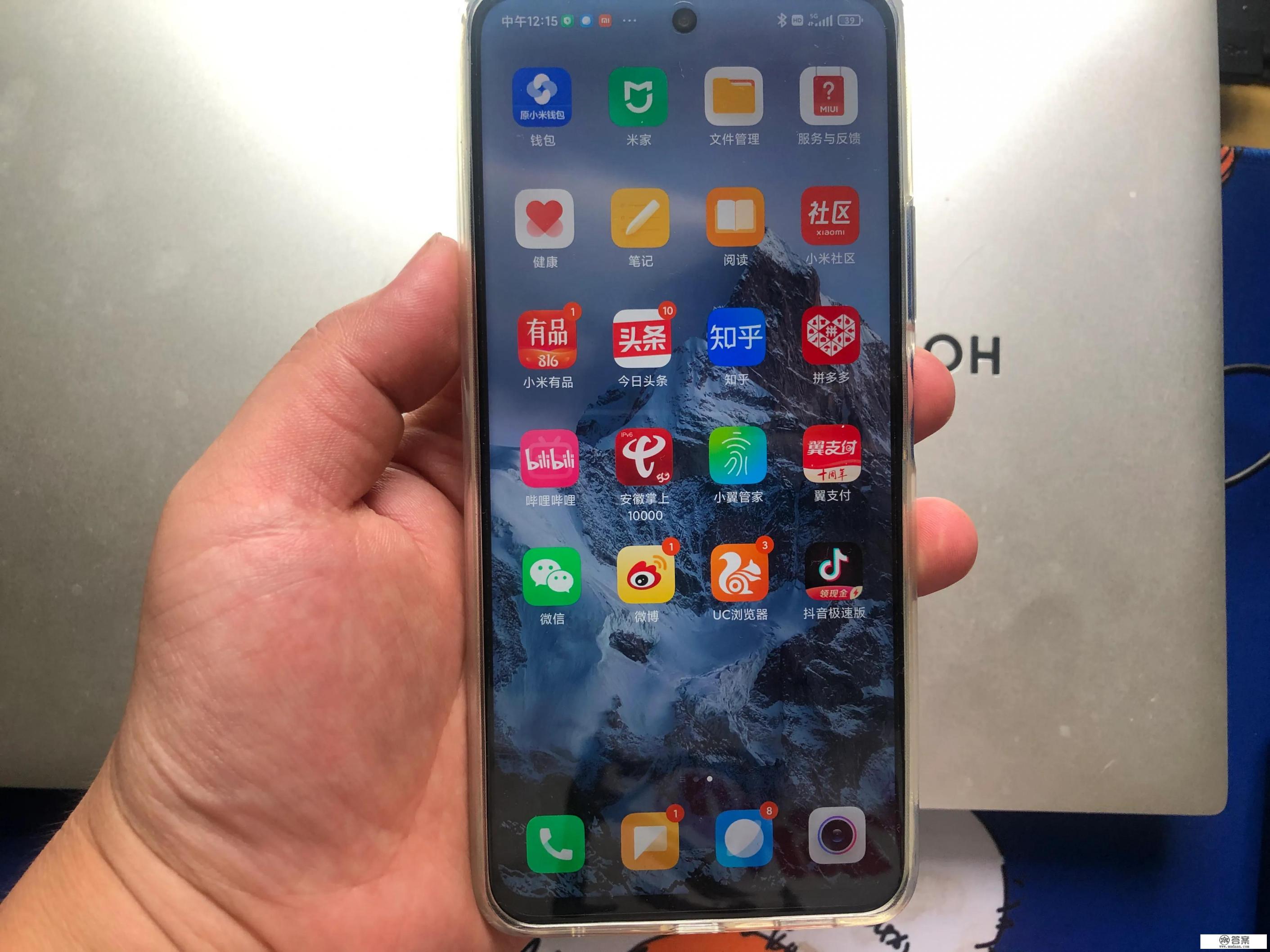 红米note10pro发热厉害还值得买吗? 红米note10pro发热厉害还值得买吗?