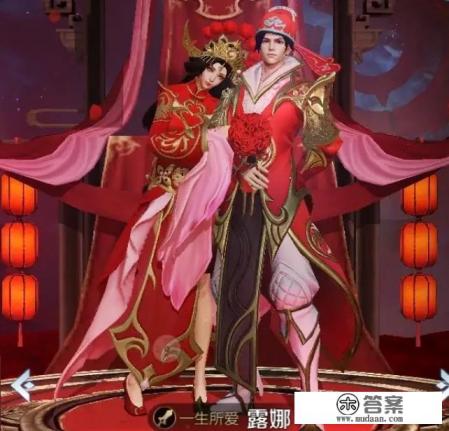 王者荣耀哪个位置撩妹最好撩?在游戏中该说哪些话给妹子好印象?单身狗慎言? 王者荣耀哪个位置撩妹最好撩?在游戏中该说哪些话给妹子好印象?单身狗慎言?