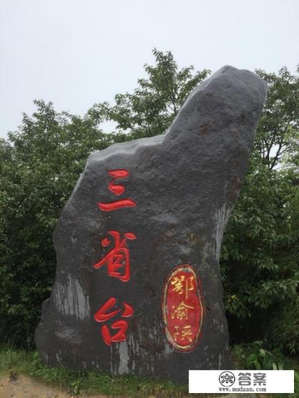 荆州沙市十大旅游景点？