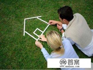 结婚两年丈夫查出癌症,该怎么面对这个家庭? 结婚两年丈夫查出癌症,该怎么面对这个家庭?