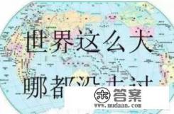 大学英语专业都学什么? 大学英语专业都学什么?