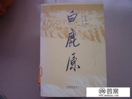 获得茅盾文学奖的作家作品中什么类型的比较多?你如何评价? 获得茅盾文学奖的作家作品中什么类型的比较多?你如何评价?