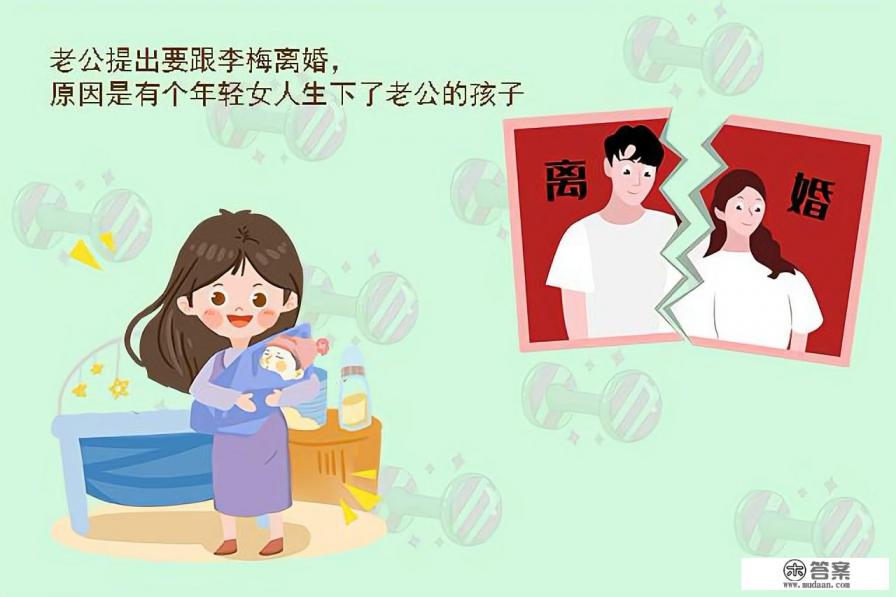 丁克是什么意思？它代表什么？