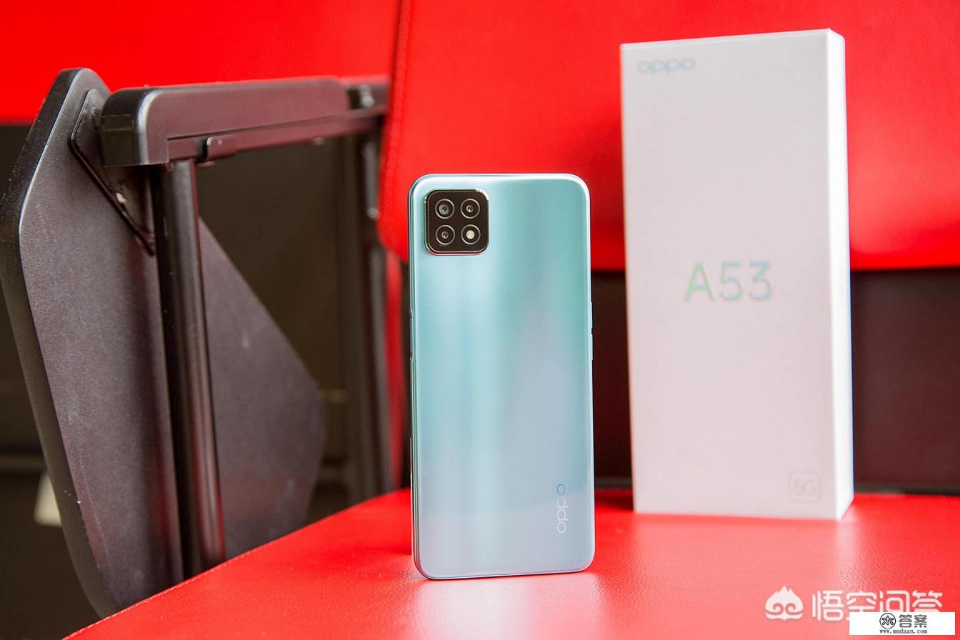 oppo A53手机可以插中国电信5G卡吗? oppo A53手机可以插中国电信5G卡吗?