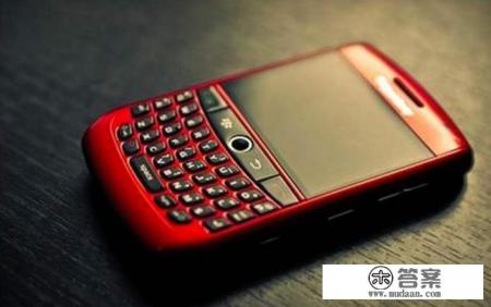 如何看待黑莓手机将要停产？你对黑莓手机的印象是什么？