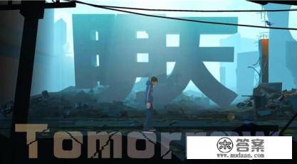 四川指尖麻将的规则和打法？