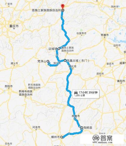 从柳州出发,如何自驾游湖北恩施? 从柳州出发,如何自驾游湖北恩施?