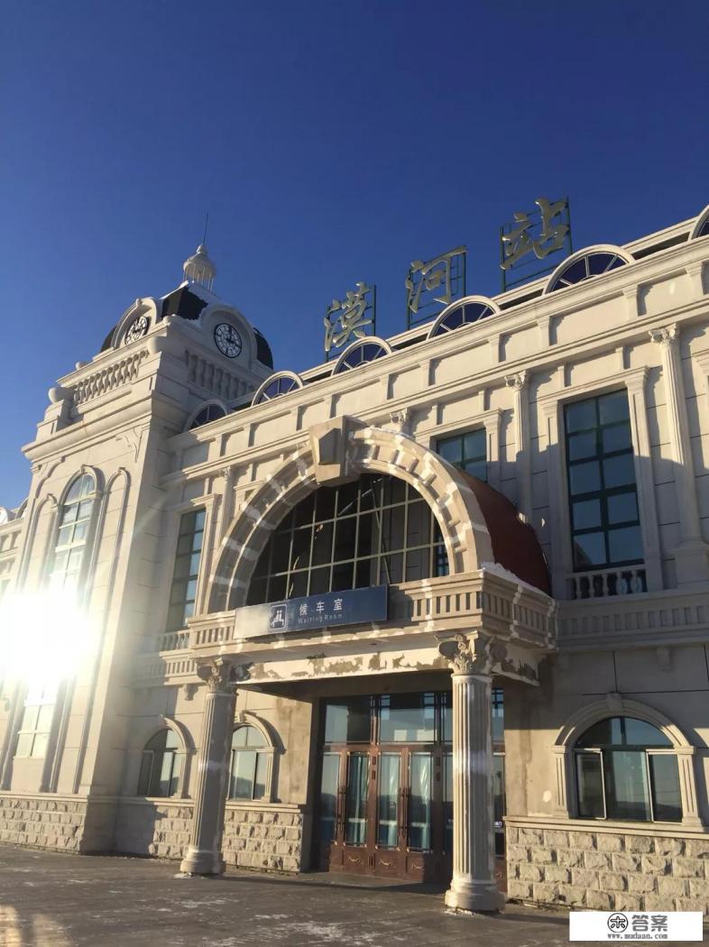 成都到漠河旅游专列费用? 成都到漠河旅游专列费用?