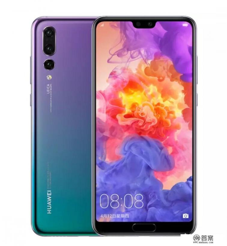 华为p20pro值得入手吗? 华为p20pro值得入手吗?