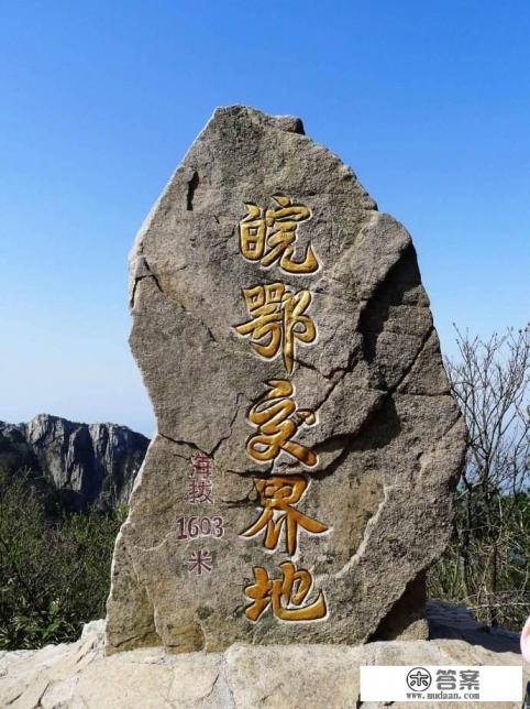 青岛驾车去贵阳不走高速怎么走?走国道? 青岛驾车去贵阳不走高速怎么走?走国道?