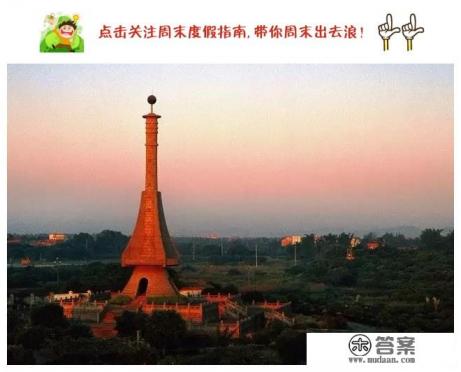 广州亿城泉说酒店附近有什么特别的景点吗？