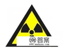 无线蓝牙耳机辐射大吗?能否推荐些辐射小点的耳机呢?