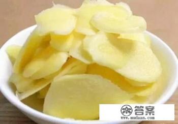 生姜真的可以祛斑吗? 生姜真的可以祛斑吗?