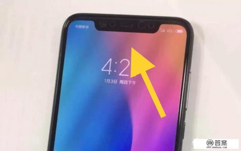 小米六和小米八哪个更好? 小米六和小米八哪个更好?