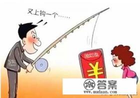 交通银行信用卡的短信通知可以发短信指令取消吗? 交通银行信用卡的短信通知可以发短信指令取消吗?