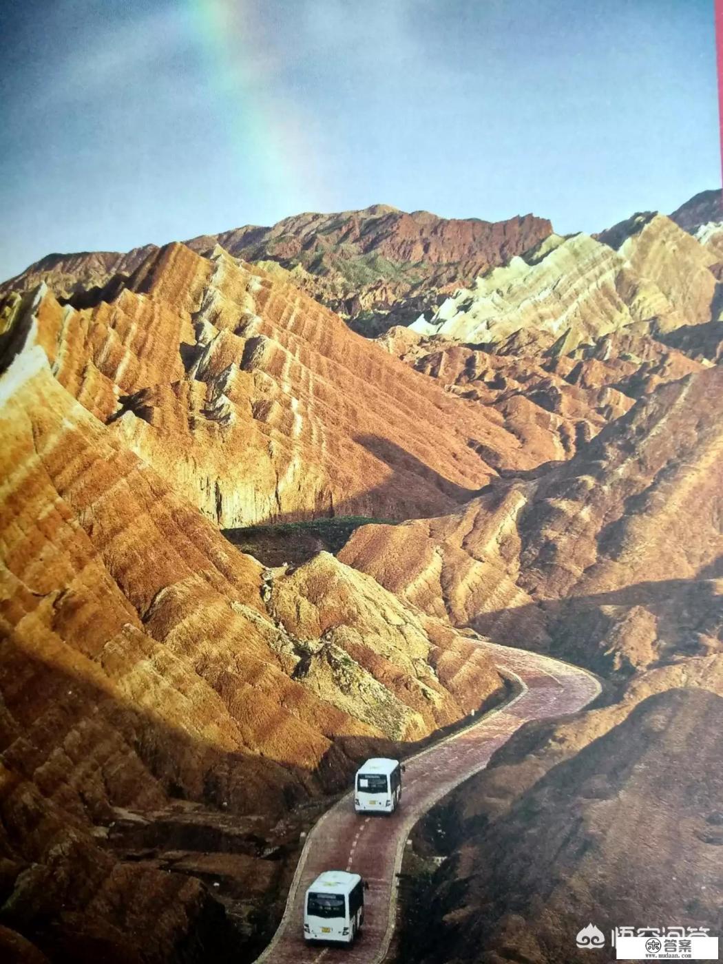 你觉得今年央视频道踩点张掖,对张掖的旅游文化宣传有着哪些积极的意义? 你觉得今年央视频道踩点张掖,对张掖的旅游文化宣传有着哪些积极的意义?