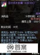 魔兽世界:怀旧服BWL20min全通?刷新玩家游戏观,连治疗都“疯了”,如何评价? 魔兽世界:怀旧服BWL20min全通?刷新玩家游戏观,连治疗都“疯了”,如何评价?