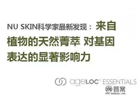 可以助眠的精油有哪些? 可以助眠的精油有哪些?