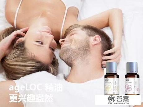 可以助眠的精油有哪些? 可以助眠的精油有哪些?