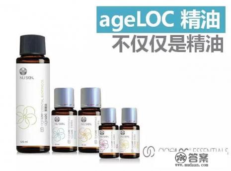 可以助眠的精油有哪些? 可以助眠的精油有哪些?