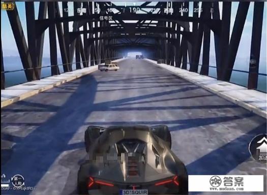 有一个汽车游戏,第三人称的,然后,友好几辆车,每辆都有不同的地图。然后开始之后,有许多警车来撞你? 有一个汽车游戏,第三人称的,然后,友好几辆车,每辆都有不同的地图。然后开始之后,有许多警车来撞你?