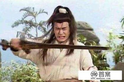 《神雕侠侣》小说中,杨过独创的黯然销魂掌法为什么会夹杂有“腿功”呢? 《神雕侠侣》小说中,杨过独创的黯然销魂掌法为什么会夹杂有“腿功”呢?