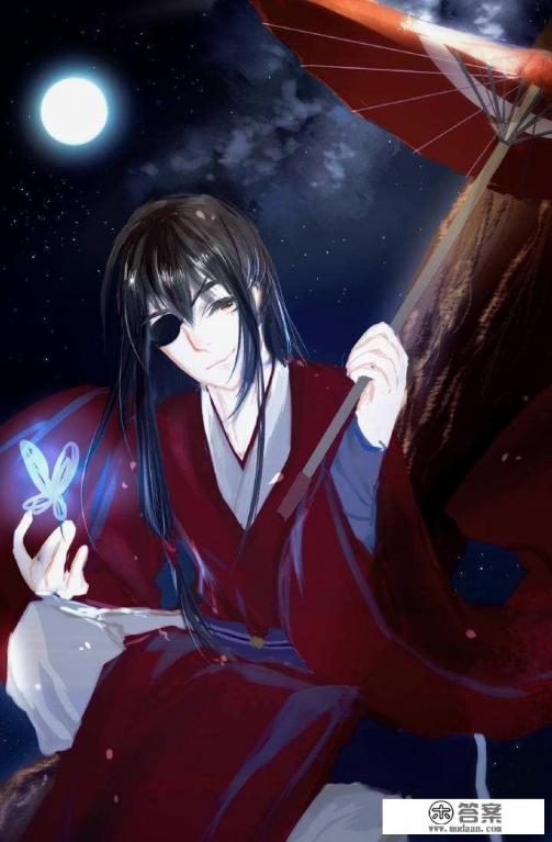 天官赐福有多少章完结？