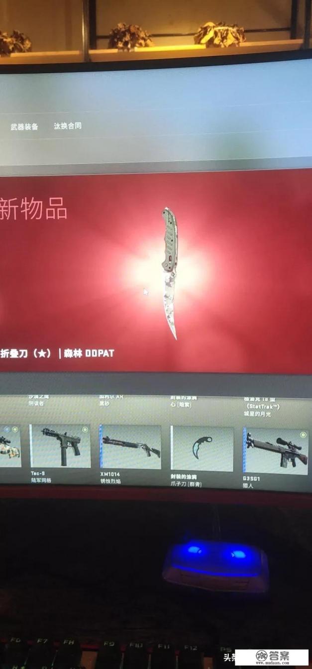 为什么网上游戏充斥了那么多的“抢”或“偷”的选项，这好吗？