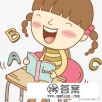 已经大学毕业,还是想学英语,要怎么开始,只是背单词还有效果吗? 已经大学毕业,还是想学英语,要怎么开始,只是背单词还有效果吗?