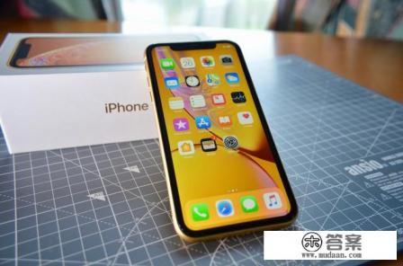 iPhone XS跌至“国产价”，现在入手合适吗？