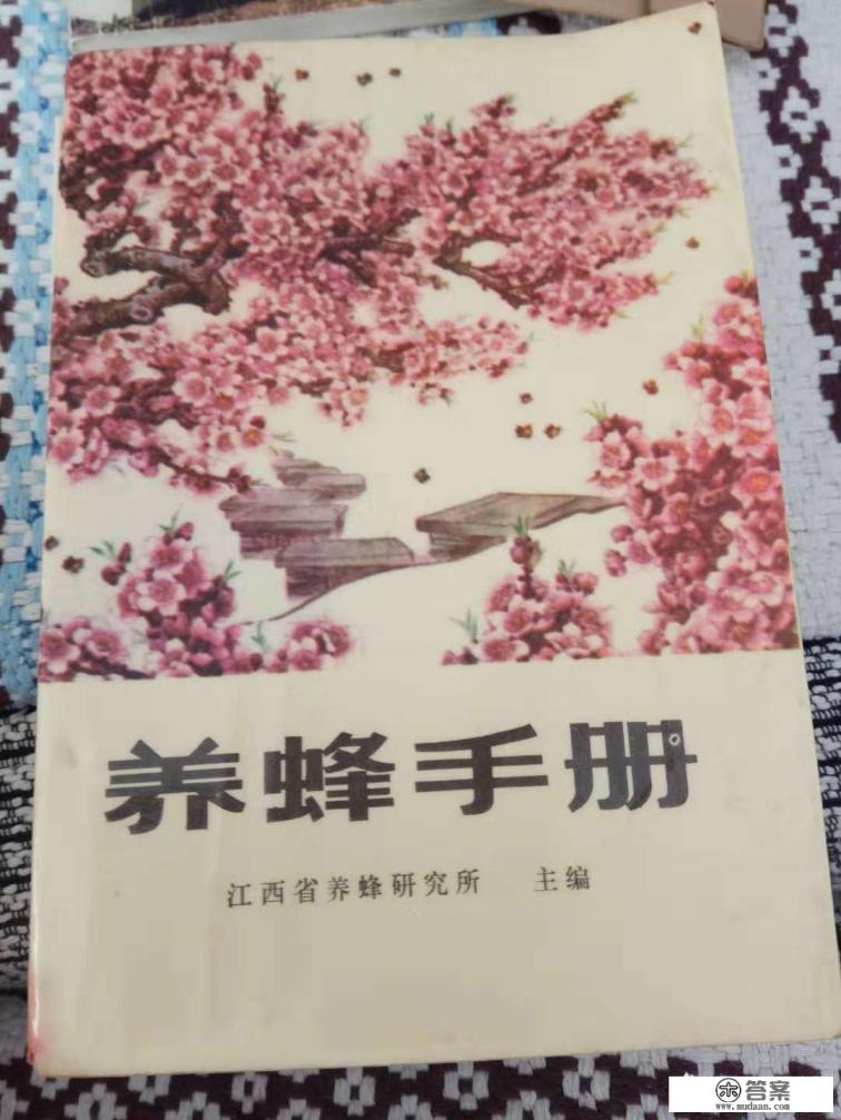 怎样正确使用蜂蜜水? 怎样正确使用蜂蜜水?