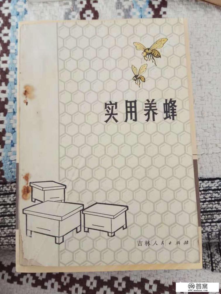 怎样正确使用蜂蜜水? 怎样正确使用蜂蜜水?