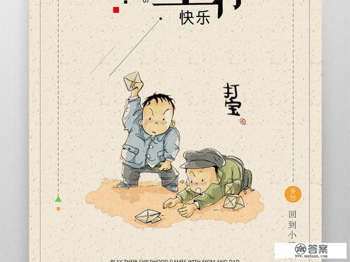 粘土无人岛游戏攻略? 粘土无人岛游戏攻略?