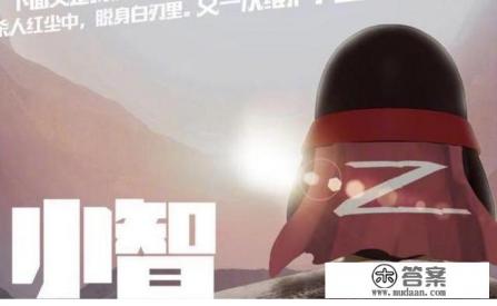 寻找心动的声音直播是干啥的? 寻找心动的声音直播是干啥的?