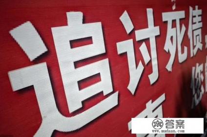 信用卡逾期1个小时严重吗? 信用卡逾期1个小时严重吗?