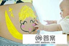 怀孕十个月了还不生怎么办? 怀孕十个月了还不生怎么办?