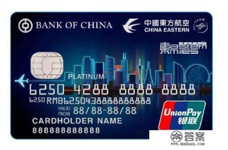 信用卡有偿垫付是否违法? 信用卡有偿垫付是否违法?