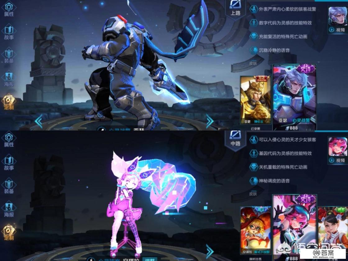 对于王者荣耀里看见情侣标识就无理喷情侣的,你怎么看? 对于王者荣耀里看见情侣标识就无理喷情侣的,你怎么看?