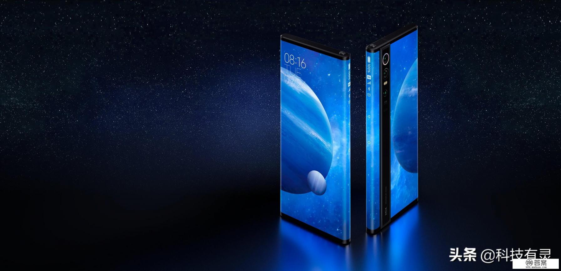 和小米9PRO一起发布的5GMIX探索版是什么呀? 和小米9PRO一起发布的5GMIX探索版是什么呀?