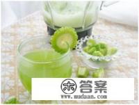 #营养美食季#苦瓜汁减肥靠不靠谱? #营养美食季#苦瓜汁减肥靠不靠谱?