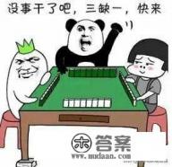 不玩游戏能去做什么? 不玩游戏能去做什么?