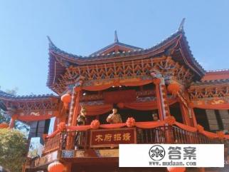 学生去云南旅游有什么建议? 学生去云南旅游有什么建议?