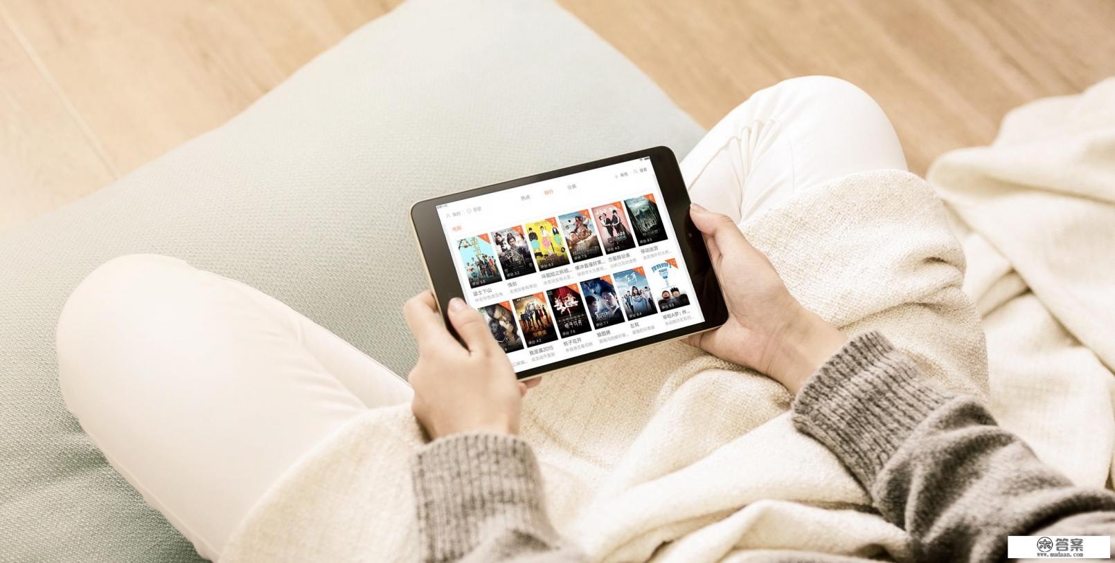 小米平板下架官网砍掉平板分类，小米平板宣告失败你怎么看？