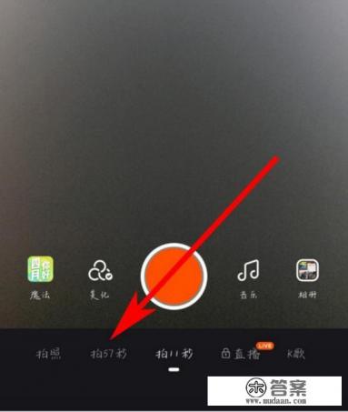 如何将闲置手机或平板电脑自制成电视盒在小米电视上看? 如何将闲置手机或平板电脑自制成电视盒在小米电视上看?