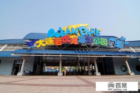 大连旅游全攻略? 大连旅游全攻略?