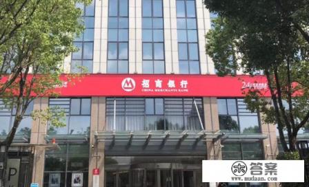 招商银行信用卡销户和销卡有什么区别? 招商银行信用卡销户和销卡有什么区别?